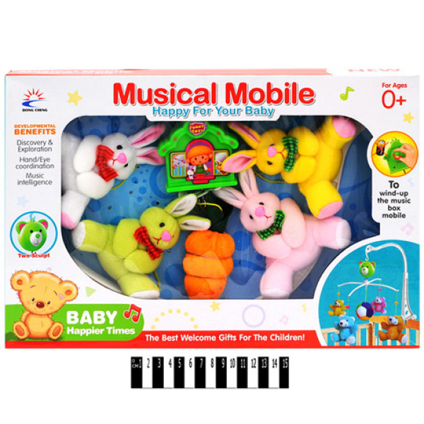 Мобіль музичний на ліжко з плюшевими зайчиками 699-16A