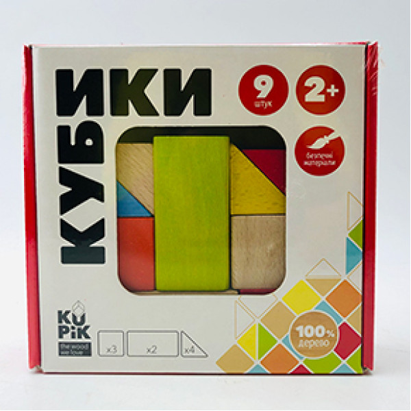 Логічні кубики кольорові 9шт. 900163