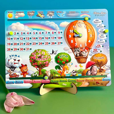 Розвиваюча гра UBEE "Календар Повітряна куля" з дерева ПСФ028-УКР