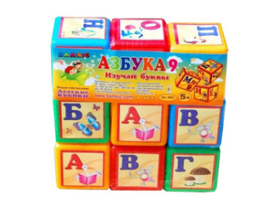 Кубики "Абетка" 020/2 Кубики "Абетка" 020/2