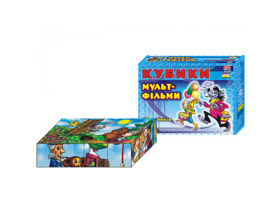 Кубики "Мультфільми" 0144