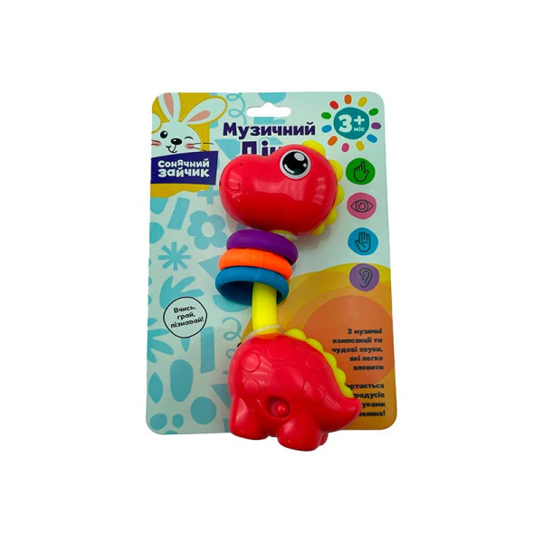Брязкальце муз."Сонячний зайчик" на батарейках PL-724-73_Red