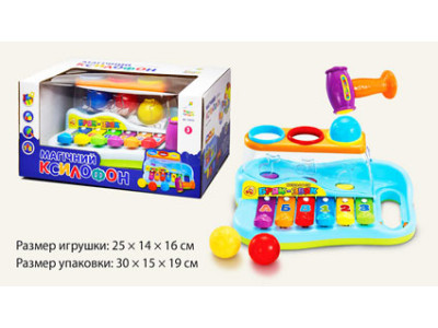 Музичний Магічний Ксилофон KI-7035