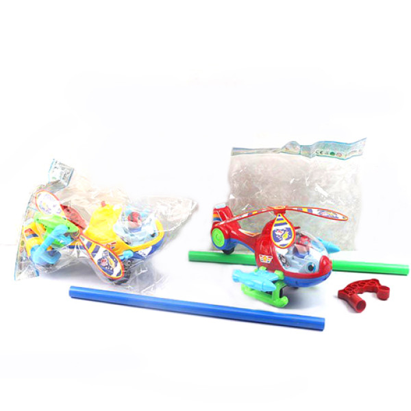 Каталочка "Вертольотик" 362