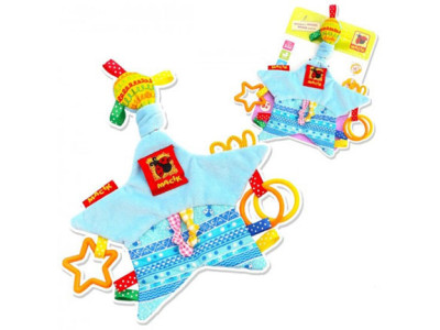 Масик Іграшка зірка з кільцями MK6101-04