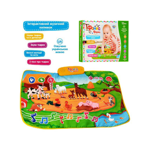 Килимок розвиваючий 72-50см "Файна ферма" (укр) музика в коробці M 3455 Килимок розвиваючий 72-50см "Файна ферма" (укр) музика в коробці M 3455