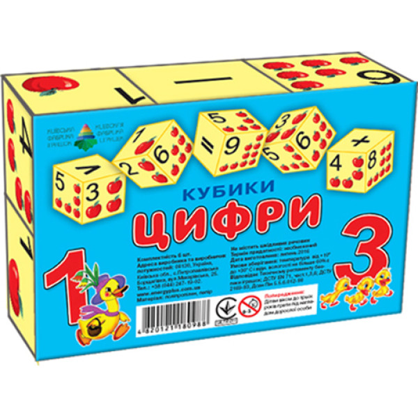 Кубики "Цифри" 6 кубиків рус Эн.0988