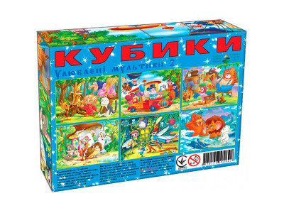 Кубики "Улюблені мультики Випуск 2" 12 шт Эн.0841