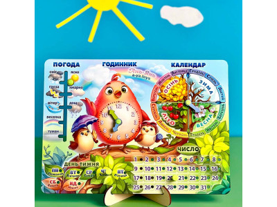 Розвиваюча гра UBEE "Календар -2" з дерева ПСФ029-УКР