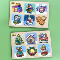 Вкладиш UBEE Зимовий з фоном підказкою 2 з дерева ПСД286