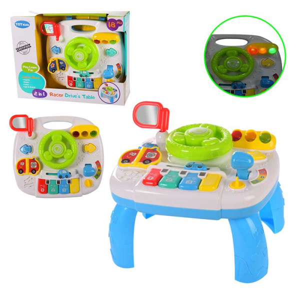 Ігровий розв. центр арт. 3001 (24шт/2) "автомобілист" звук світло короб. 3001