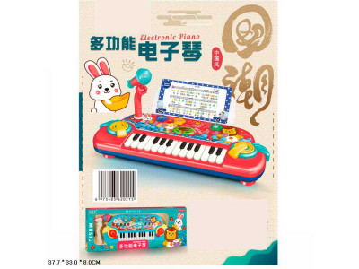 Орган дитячий на батарейках із мікрофоном червоний і синій в асортименті 808-16B Орган дитячий на батарейках із мікрофоном червоний і синій в асортименті 808-16B