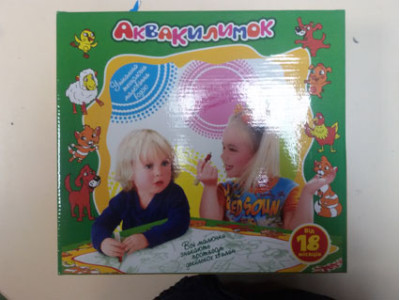 Розвиваючий Аквакилимок "Звірятка" Розум.0330