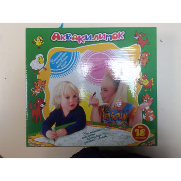 Розвиваючий Аквакилимок "Звірятка" Розум.0330