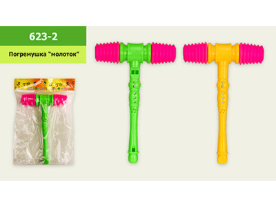 Молоток-пищалка 623-2