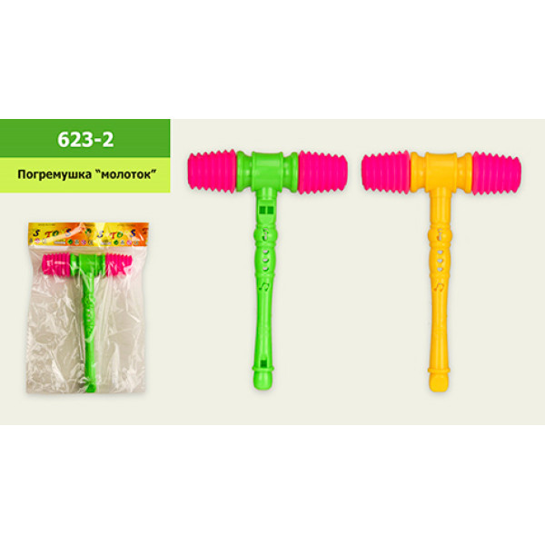 Молоток-пищалка 623-2