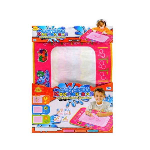 Килимок дитячий з водним маркером YQ2971