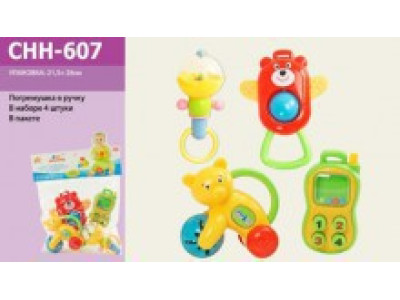 Брязкальце в ручку в наборі 4 шт у пакеті 22 см CHH-607 Брязкальце в ручку в наборі 4 шт у пакеті 22 см CHH-607