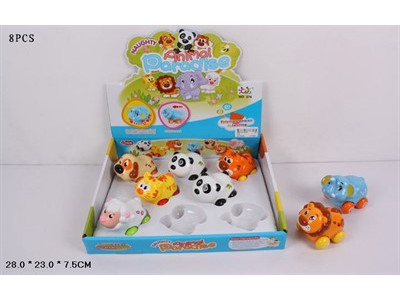 Заводні тварини "7звіряток" у боксі 376