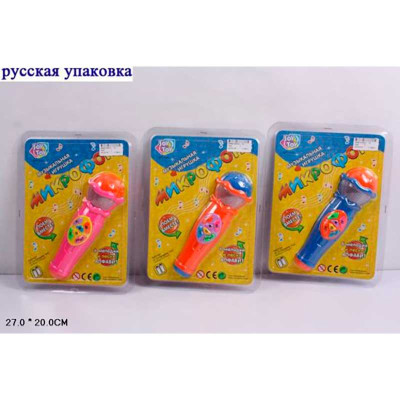 Мікрофон музичний на батарейках 7043