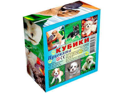Кубики "Цуценята" (4куб) Ен.0896