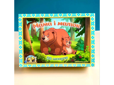 Пазл в скринці UBEE "Мама і малюк" з дерева ПСД033