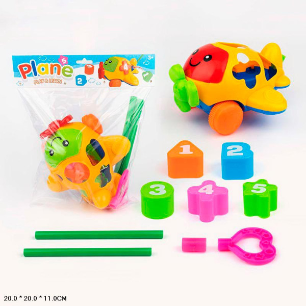 Каталка-сортер ручка 40 см 2327