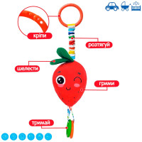 Брязкальце-підвіска Полуниця МС 110604-18