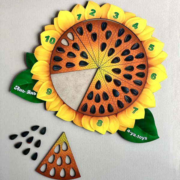 Сортер UBEE "Соняшник - рахунок" з дерева ПСФ050