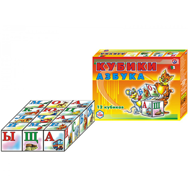 Кубики "Абетка" 12 шт 0120 Кубики "Абетка" 12 шт 0120
