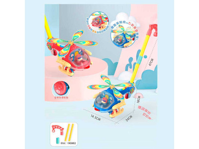 Каталочка 2 кольори 8581A