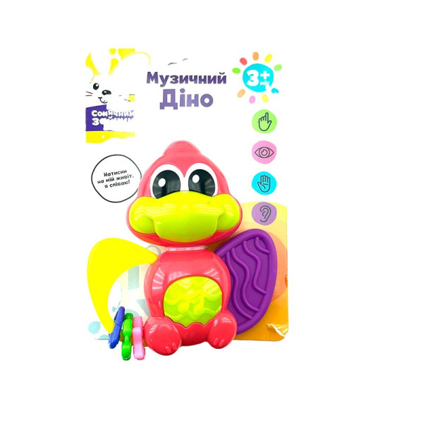 Брязкальце муз."Сонячний зайчик" на батарейках PL-724-72_Red Брязкальце муз."Сонячний зайчик" на батарейках PL-724-72_Red