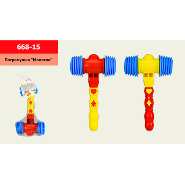 Молоток-пищалка 668-15
