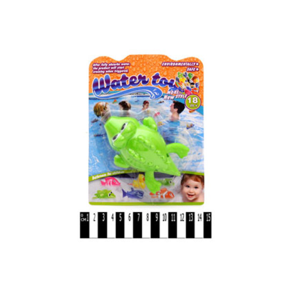 Іграшка для ігор у воді "Крокодил" YS1378-11A