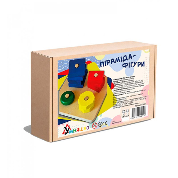 Пірамідка Умняшка Фігури з дерева ПД-001