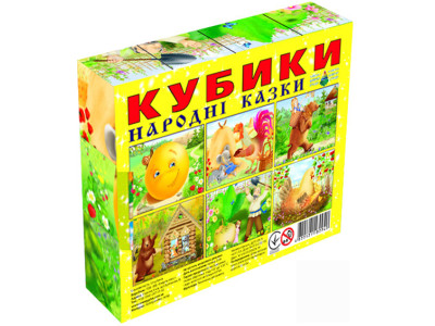 Кубики "Народні казки" 12 кубиків рус Ен.0940 Кубики "Народні казки" 12 кубиків рус Ен.0940