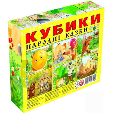 Кубики "Народні казки" 12 кубиків рус Ен.0940