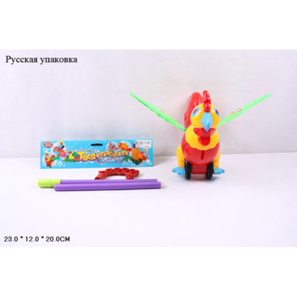 Каталочка півник "Твоя каталочка" 1201