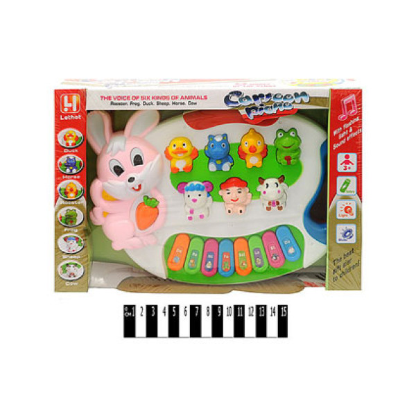 Піаніно-звірята Зайчик 5008 Піаніно-звірята Зайчик 5008