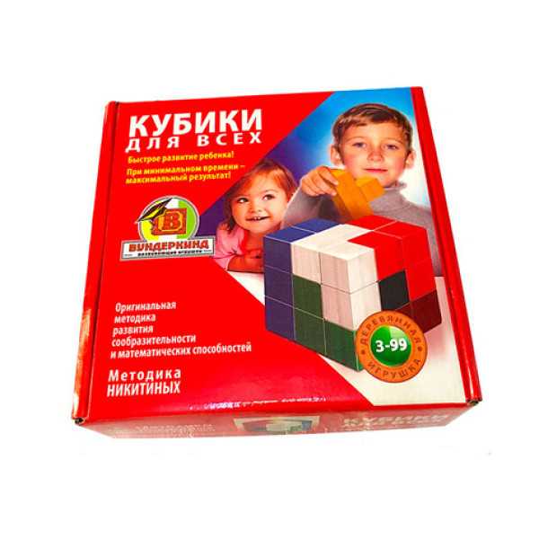 Кубики для всіх логічна розвивалка К-003