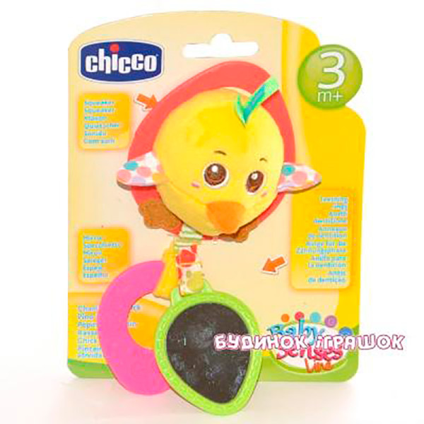 Іграшка-брязкальце "Курчатко-Піно" 07650