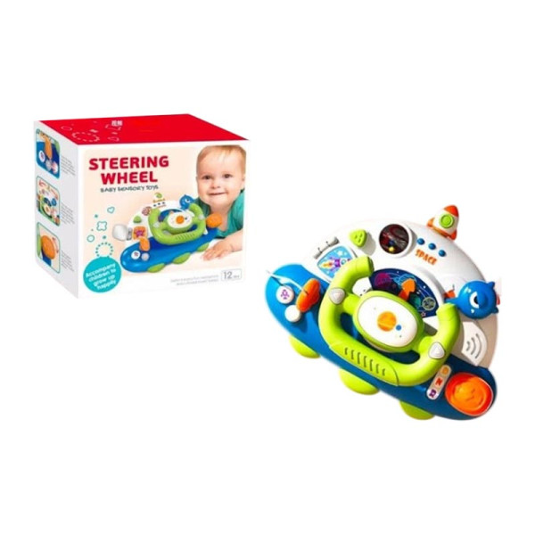 Розвиваюча іграшка "Кермо" BY308