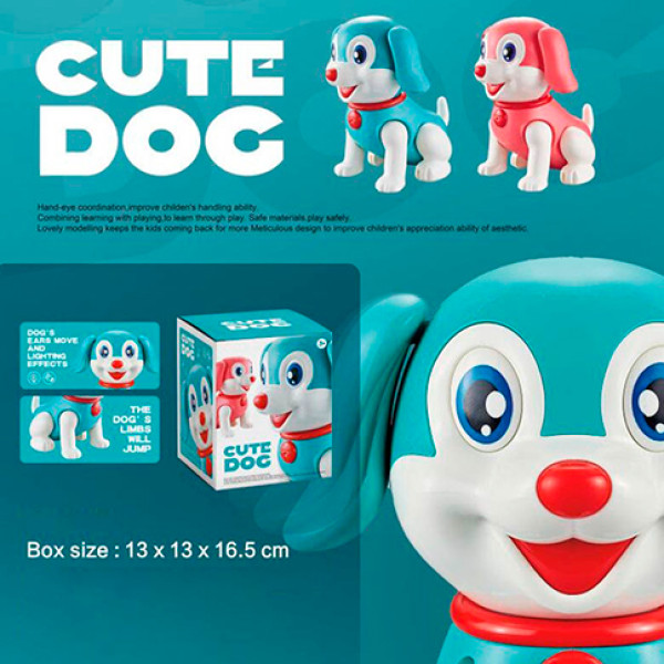 Музична тварина 2 кольори песики в коробці 13х13х165 см 976A