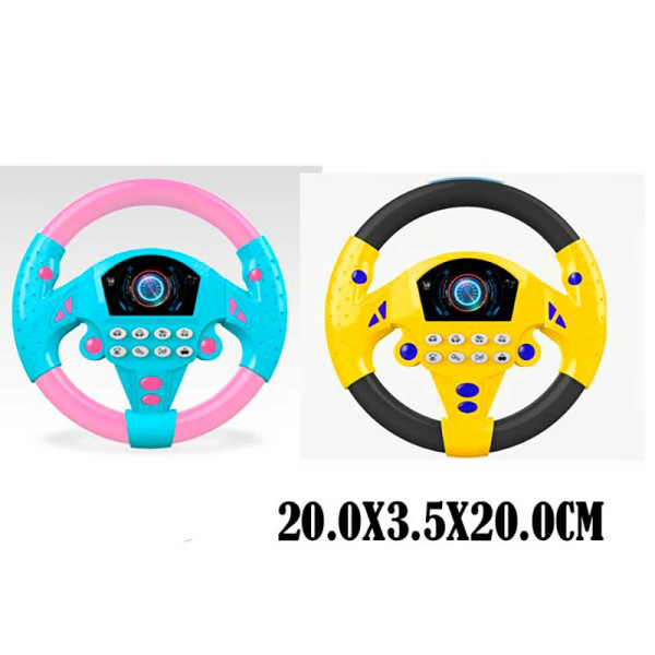 Музичне кермо 2 види мікс звук у коробці KX1701 Музичне кермо 2 види мікс звук у коробці KX1701