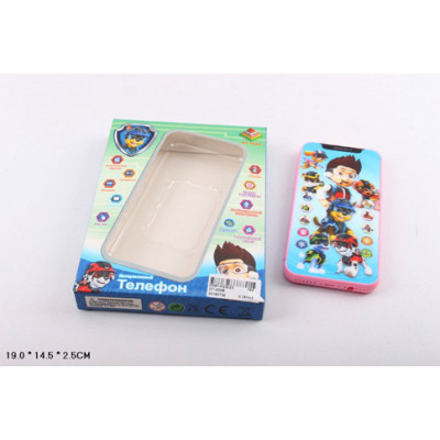Музичний розвиваючий телефон (інтерактивний екр DT-032B Музичний розвиваючий телефон (інтерактивний екр DT-032B