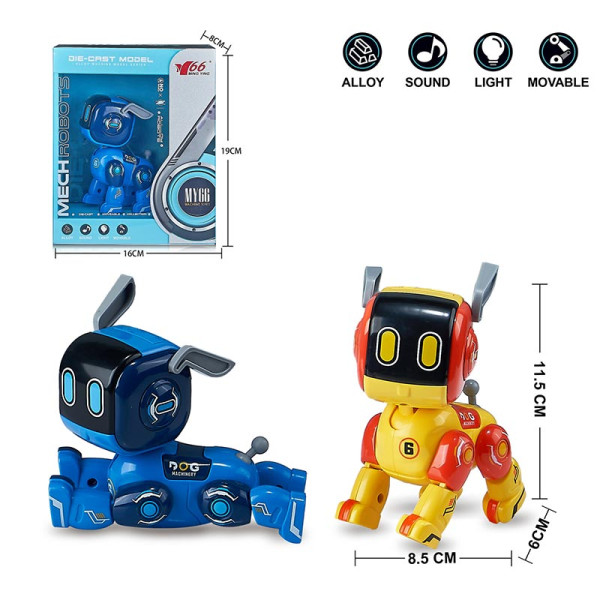 Інтеркативна іграшка робот-пес зі світлом і звуком MY66-J1209