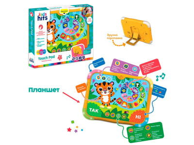 Планшет Kids Hits "Вікторина" на батарейках укр мова навчання 50 запитань KH02/002 Планшет Kids Hits "Вікторина" на батарейках укр мова навчання 50 запитань KH02/002