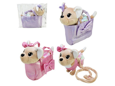 Інтерактивна іграшка Собака англ. яз ходить співає C2912