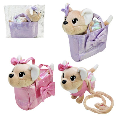 Інтерактивна іграшка Собака англ. яз ходить співає C2912 Інтерактивна іграшка Собака англ. яз ходить співає C2912