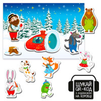 Магнітний театр Vladi Toys Казкові голоси "Рукавичка" з аудіоказкою VT3206-37 Магнітний театр Vladi Toys Казкові голоси "Рукавичка" з аудіоказкою VT3206-37